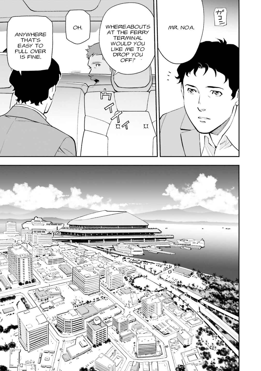 Chapter 13 - Page 5
