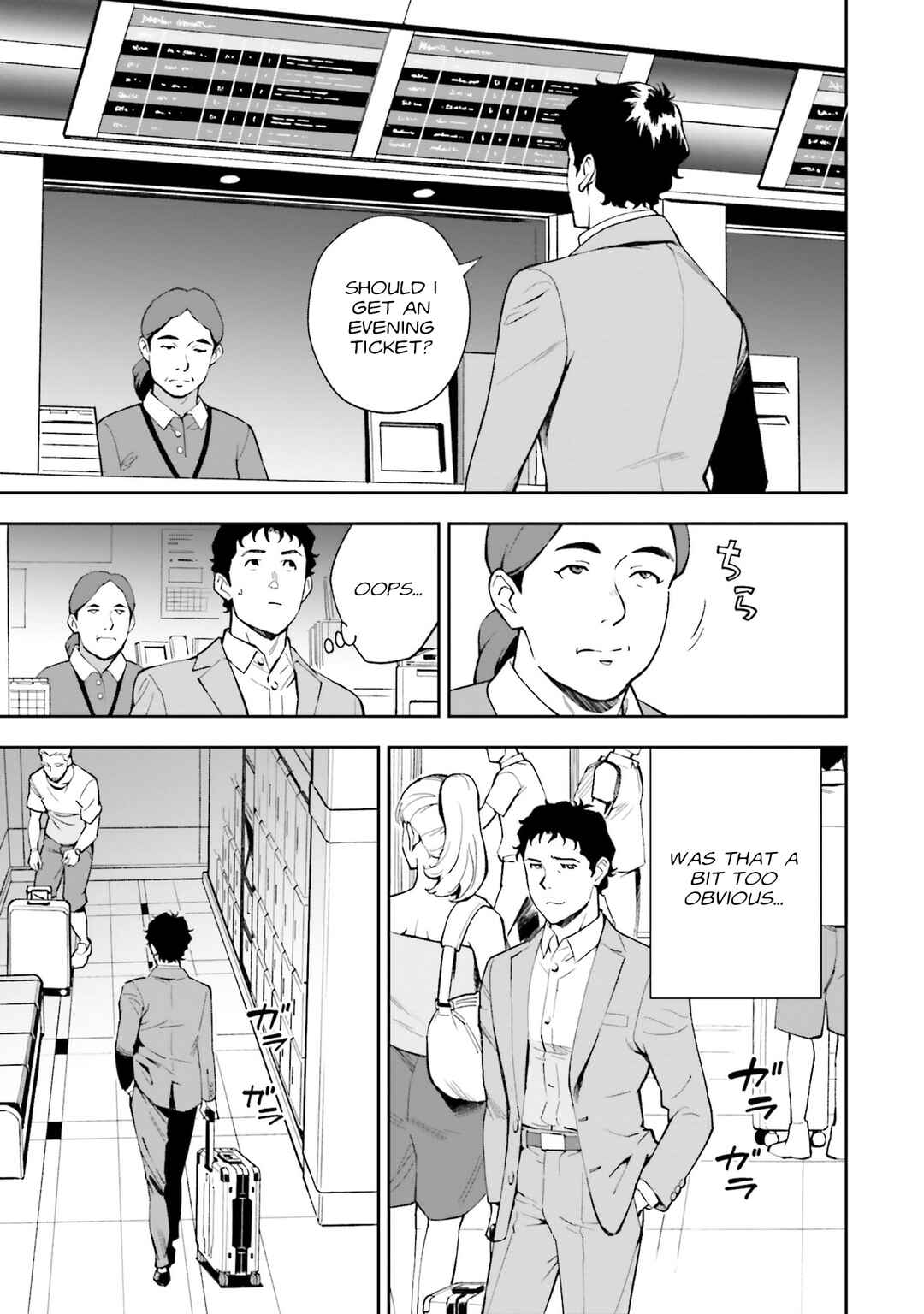 Chapter 13 - Page 7
