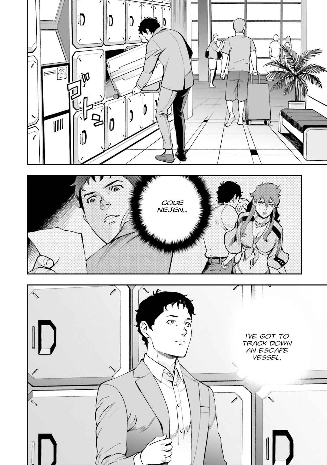 Chapter 13 - Page 8
