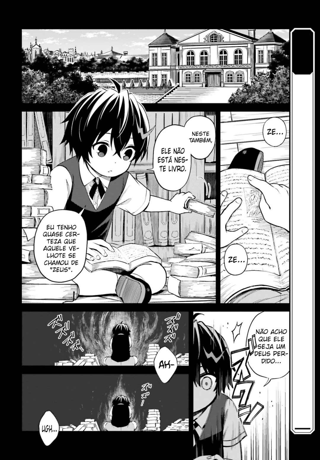 Chapter 8 - Page 3