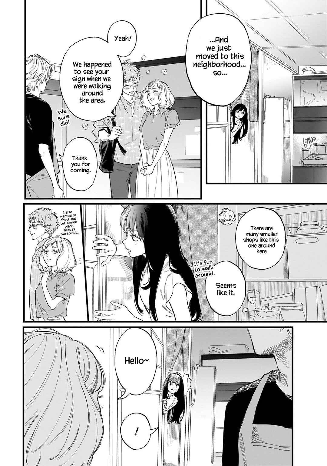 Chapter 2 - Page 17