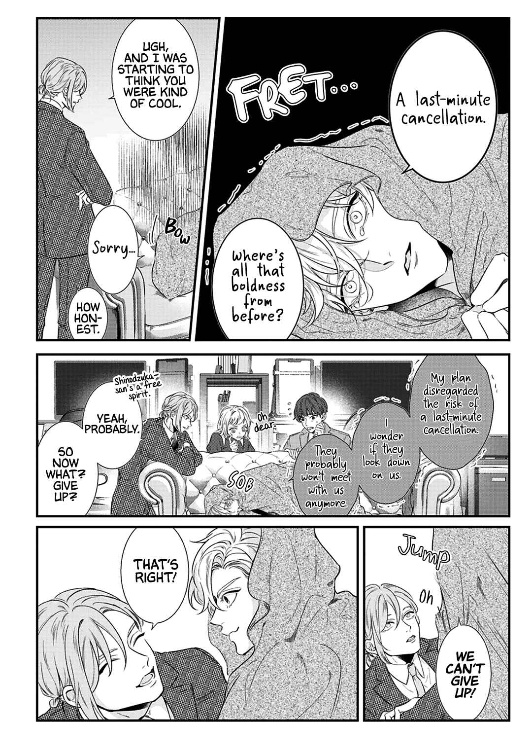 Chapter 2 - Page 11