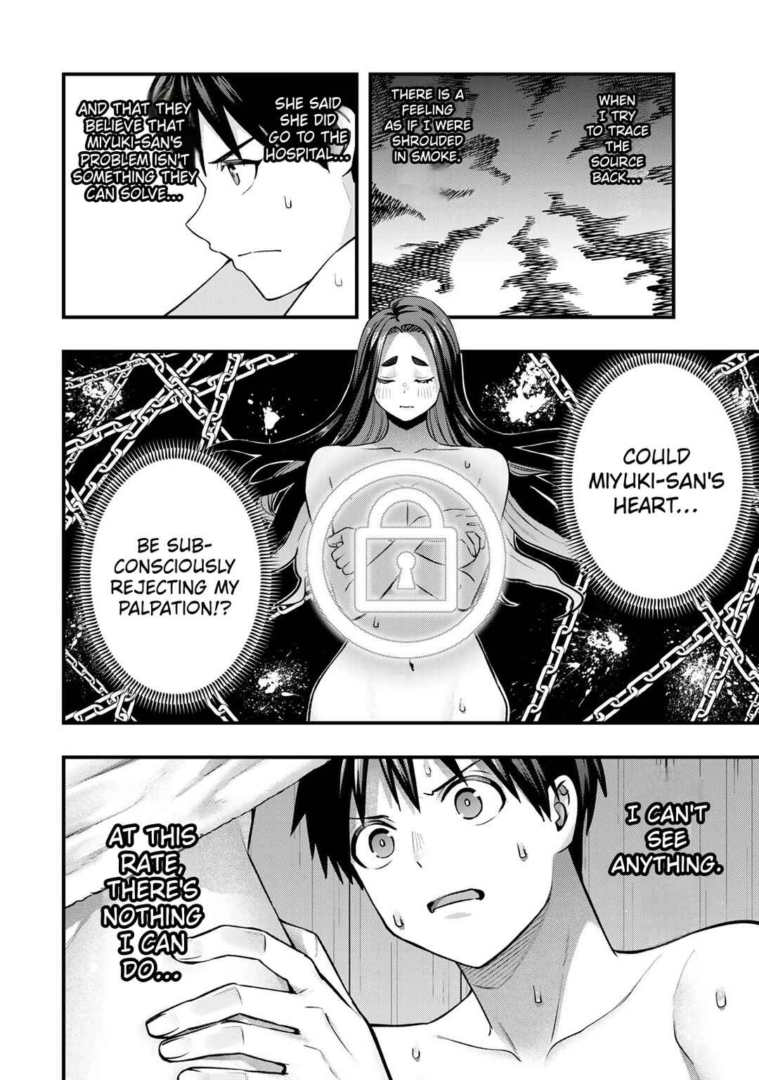 Chapter 114 - Page 16