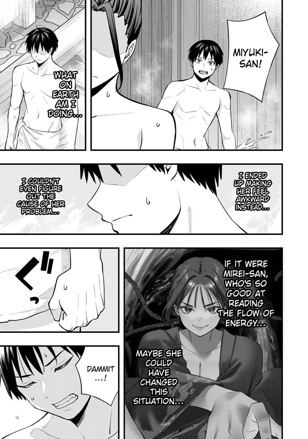 Chapter 114 - Page 19