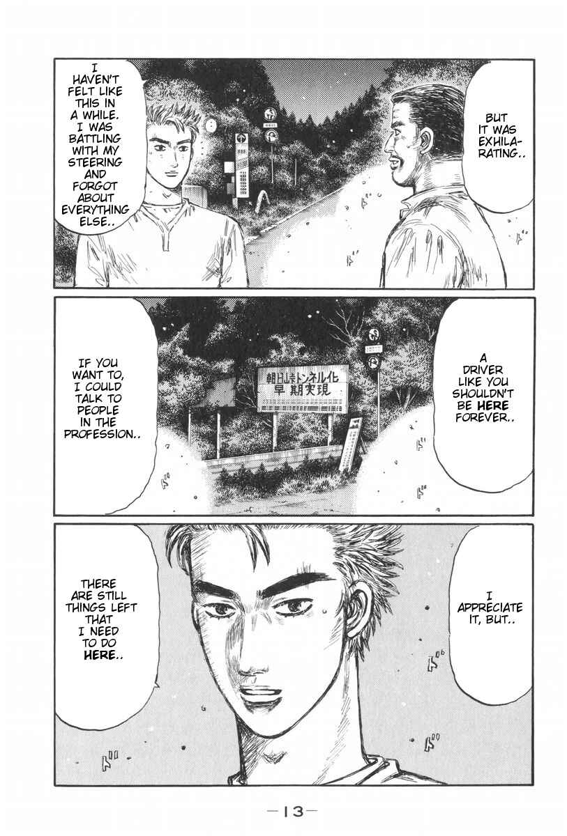 Chapter 422 - Page 16