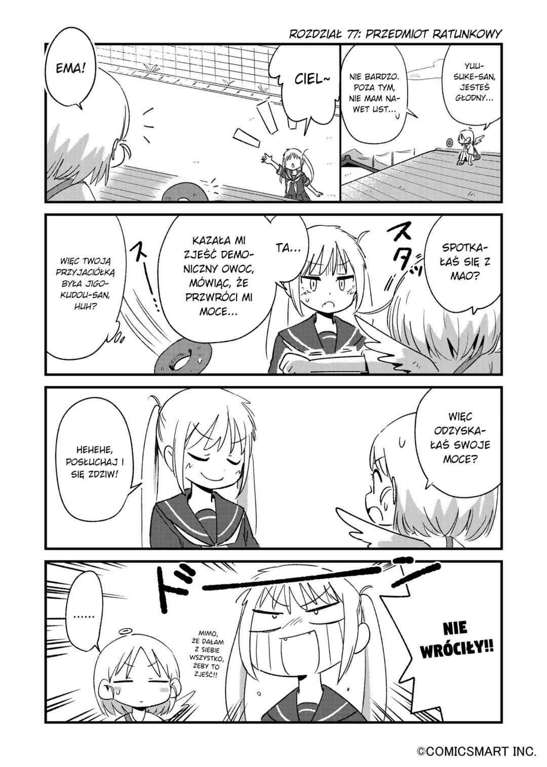 Chapter 77 - Page 1