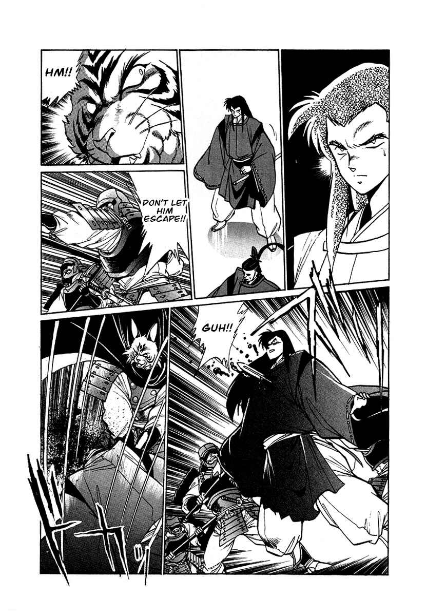 Chapter 58 - Page 14
