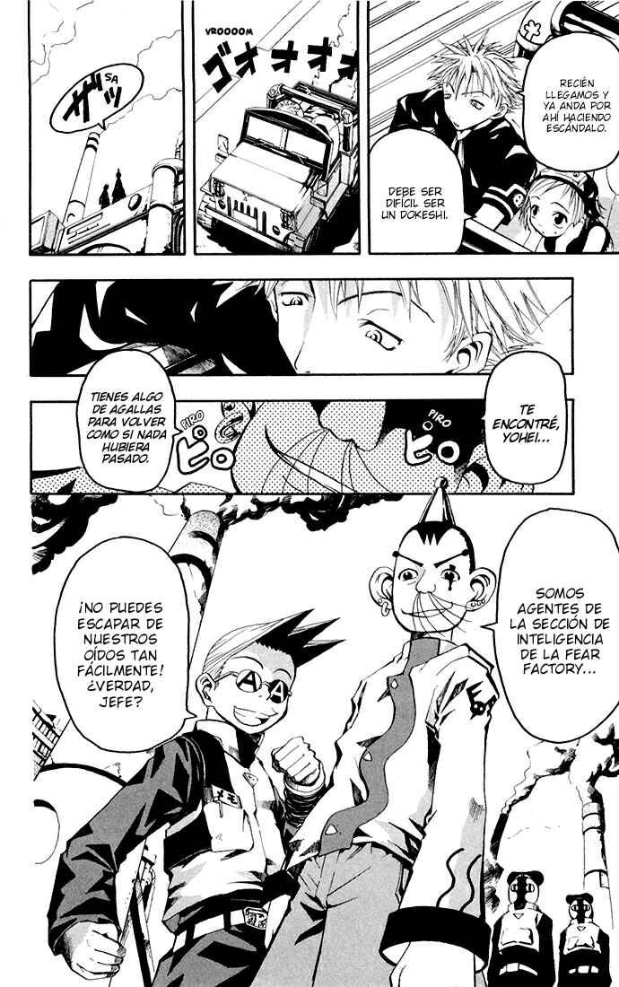 Chapter 5 - Page 5