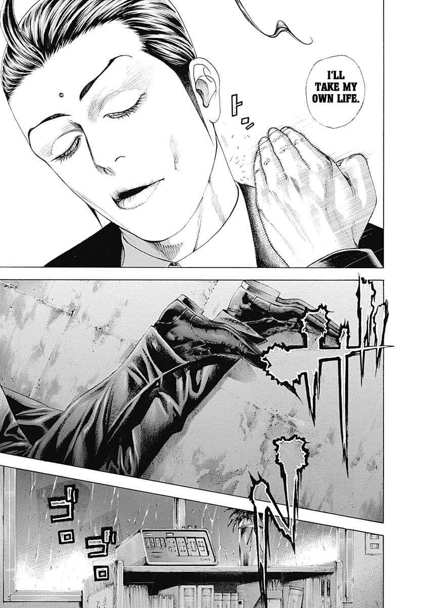 Chapter 321 - Page 12