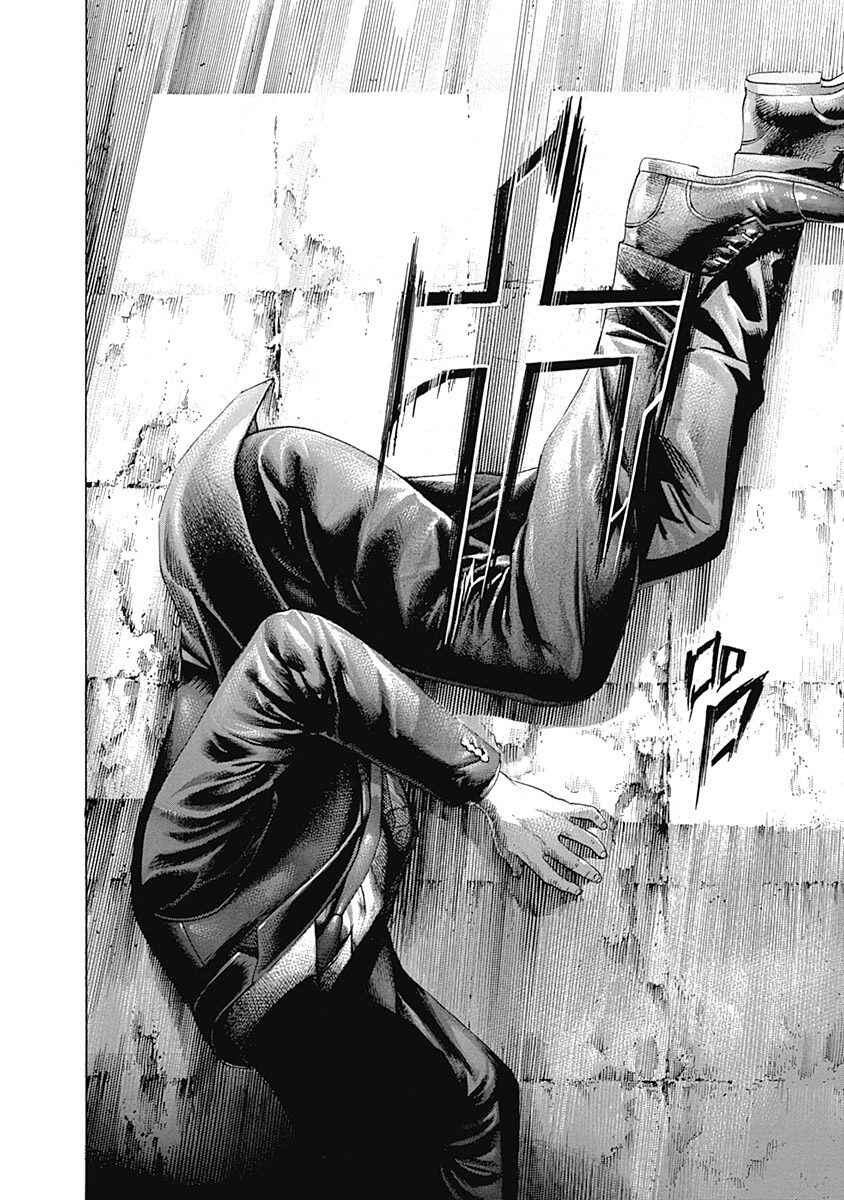 Chapter 321 - Page 13