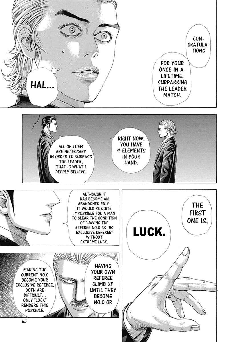 Chapter 321 - Page 4