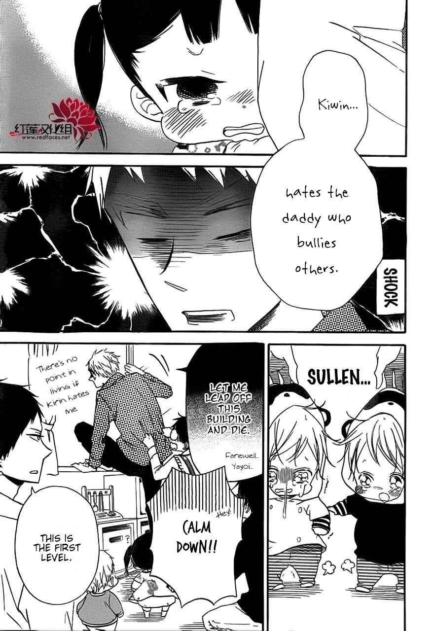 Chapter 32 - Page 19