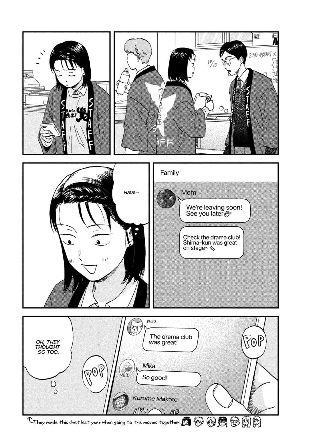 Chapter 70 - Page 15