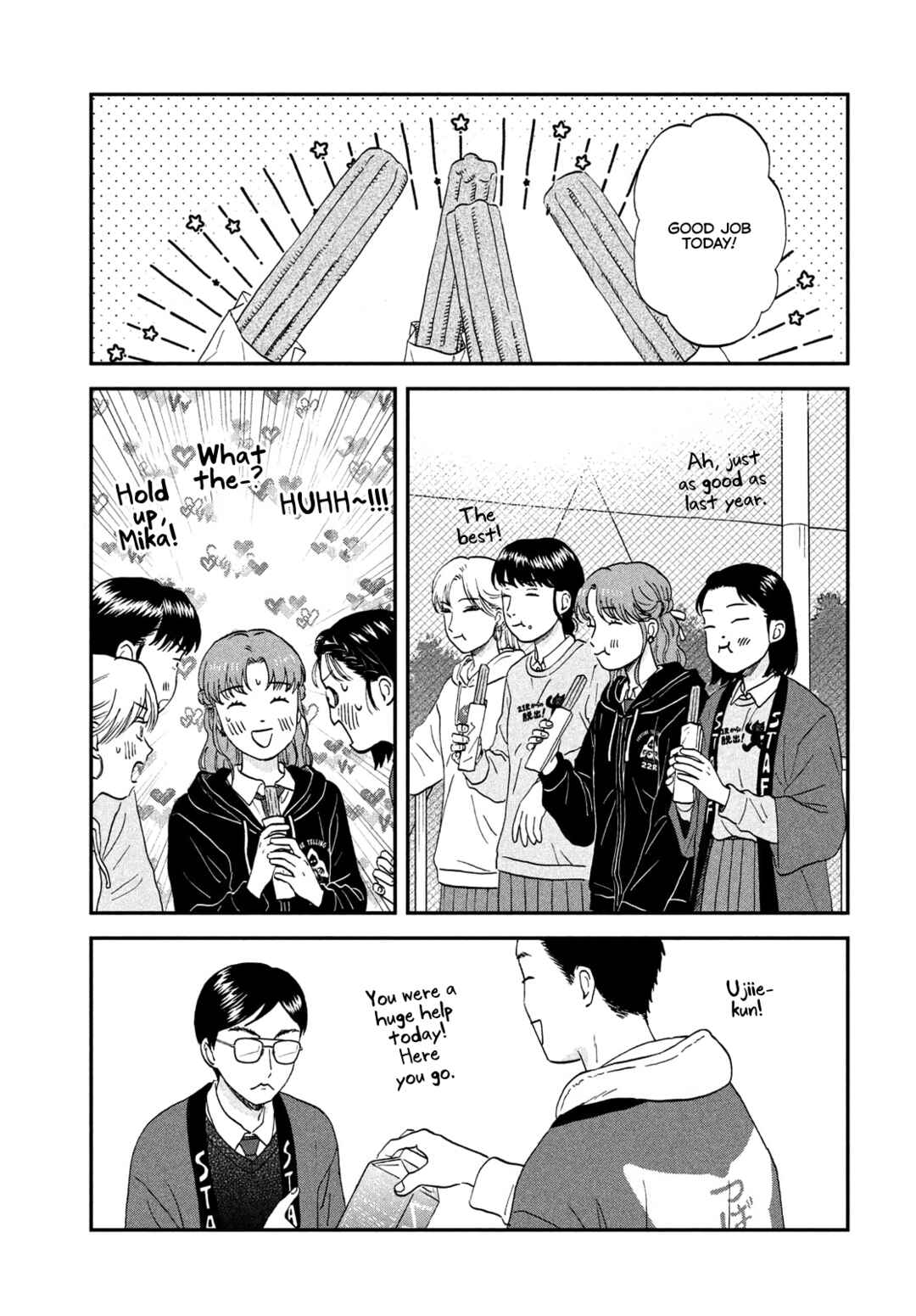 Chapter 70 - Page 18