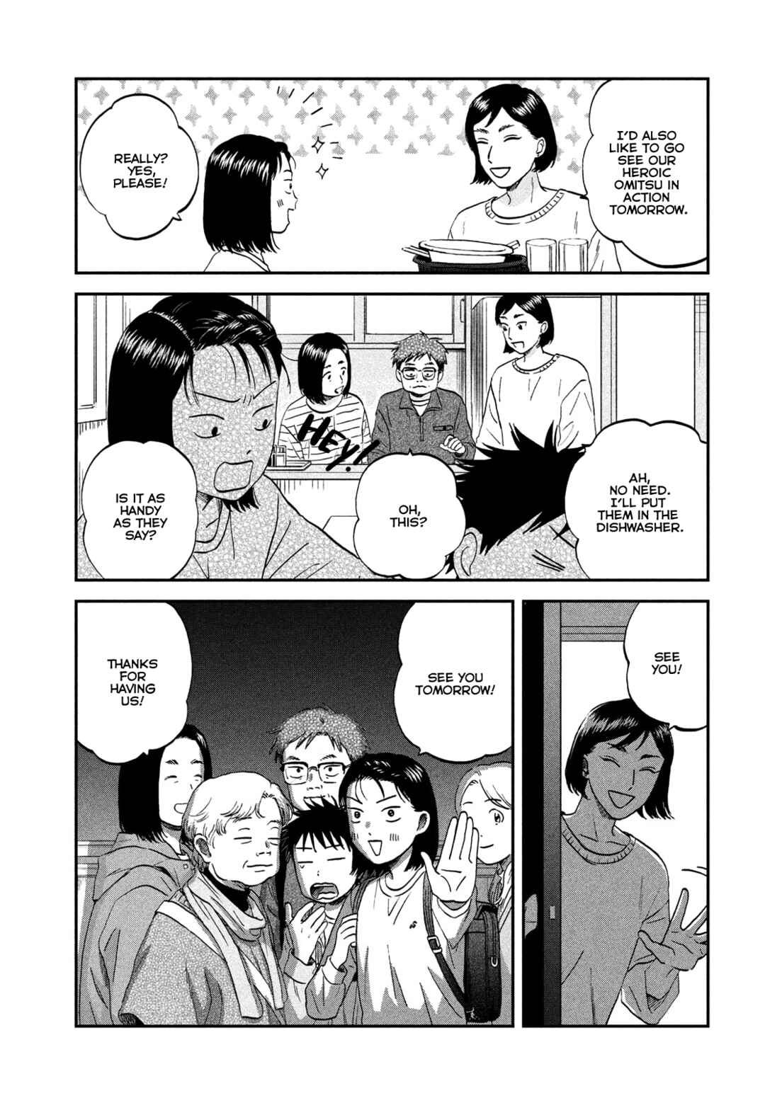 Chapter 70 - Page 22