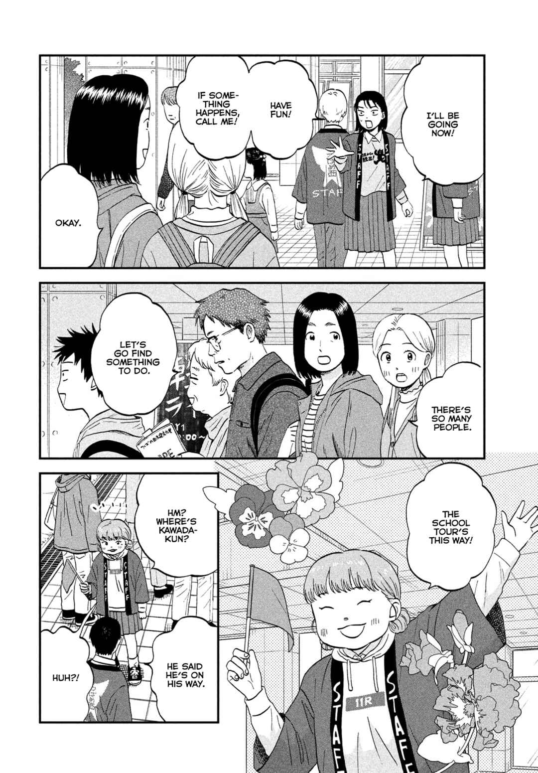 Chapter 70 - Page 3