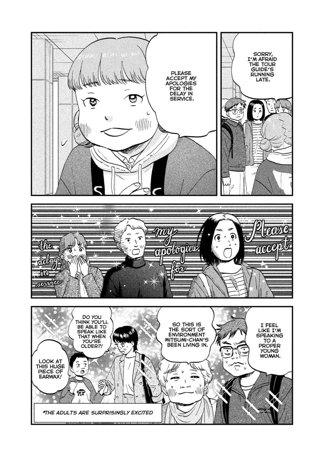 Chapter 70 - Page 4
