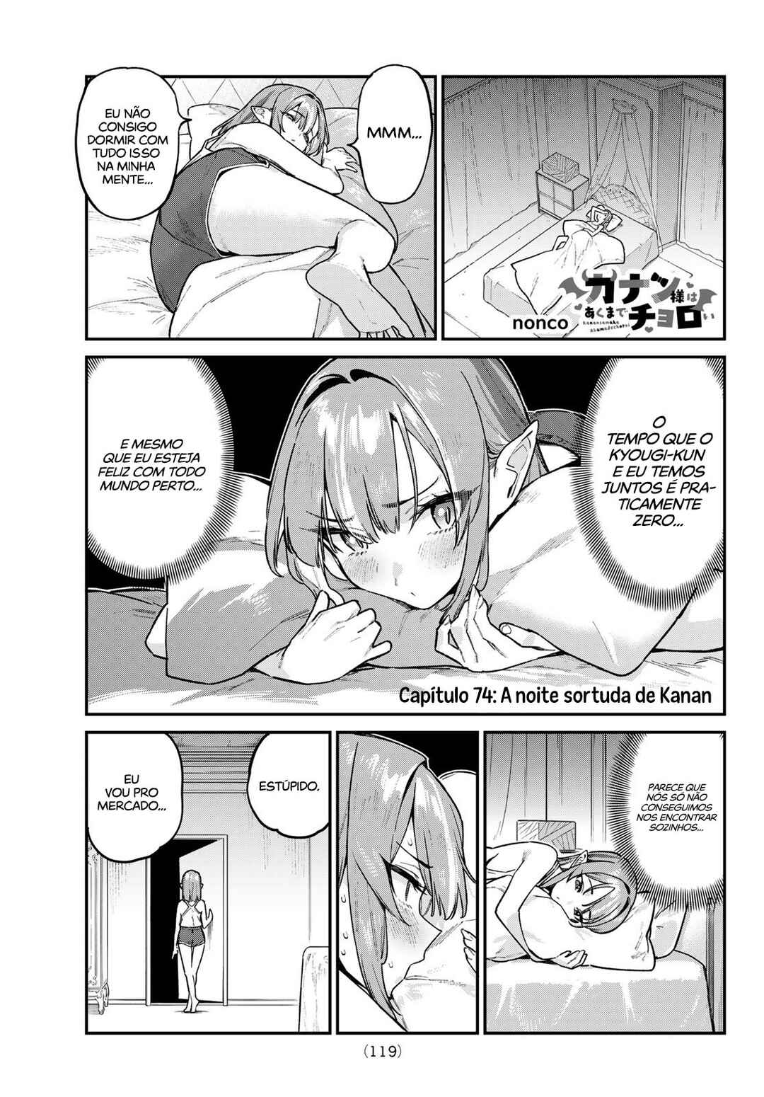 Chapter 74 - Page 2
