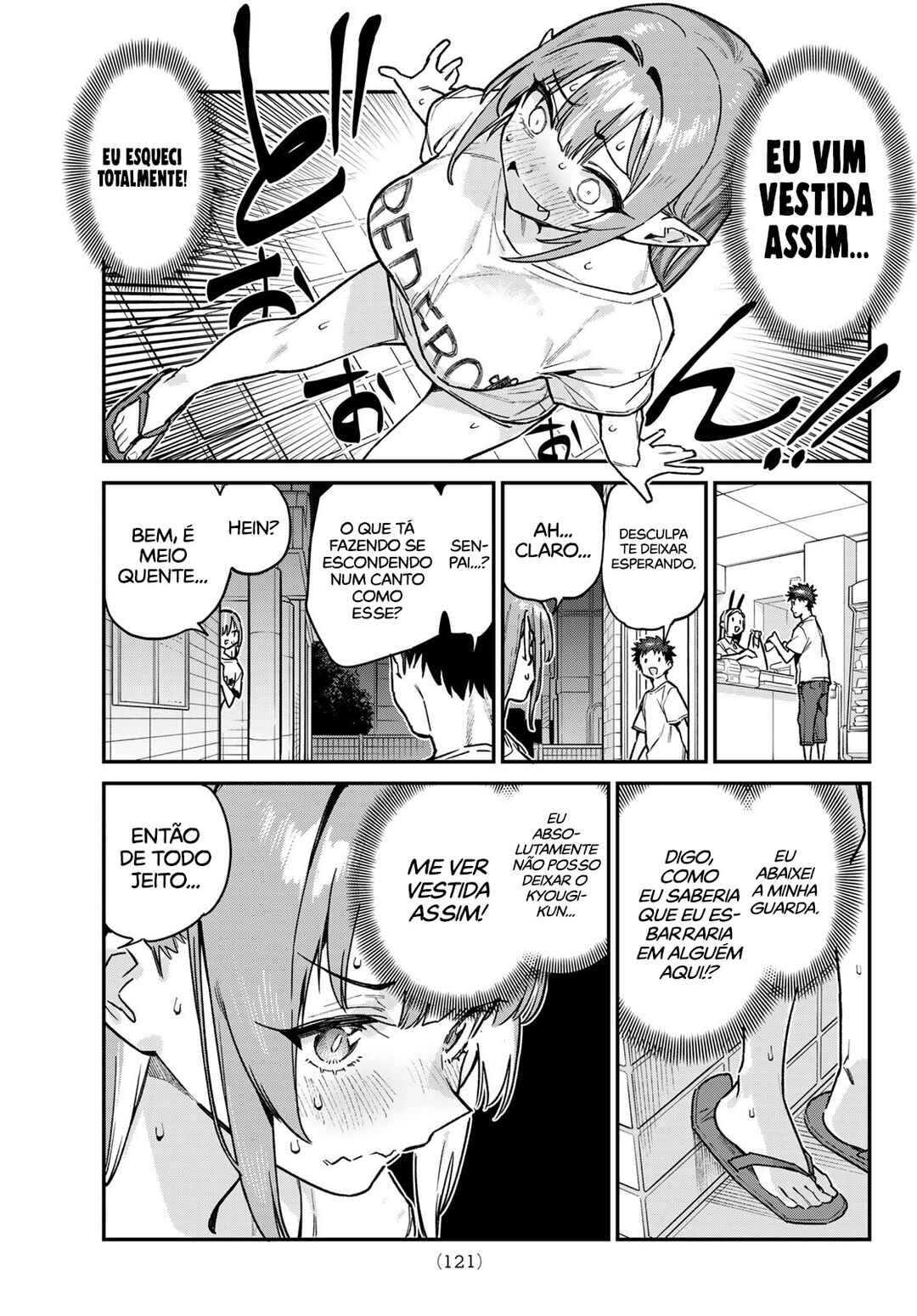 Chapter 74 - Page 4