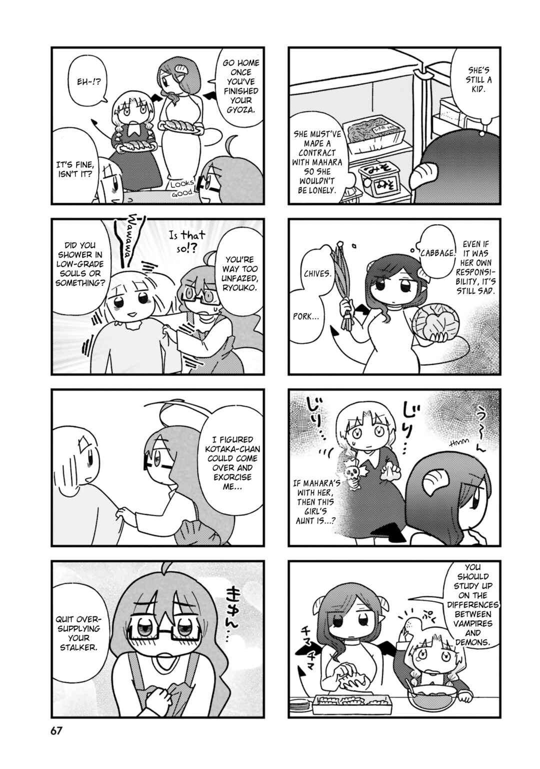 Chapter 7 - Page 3