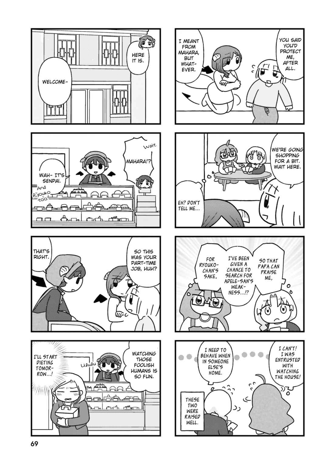 Chapter 7 - Page 5