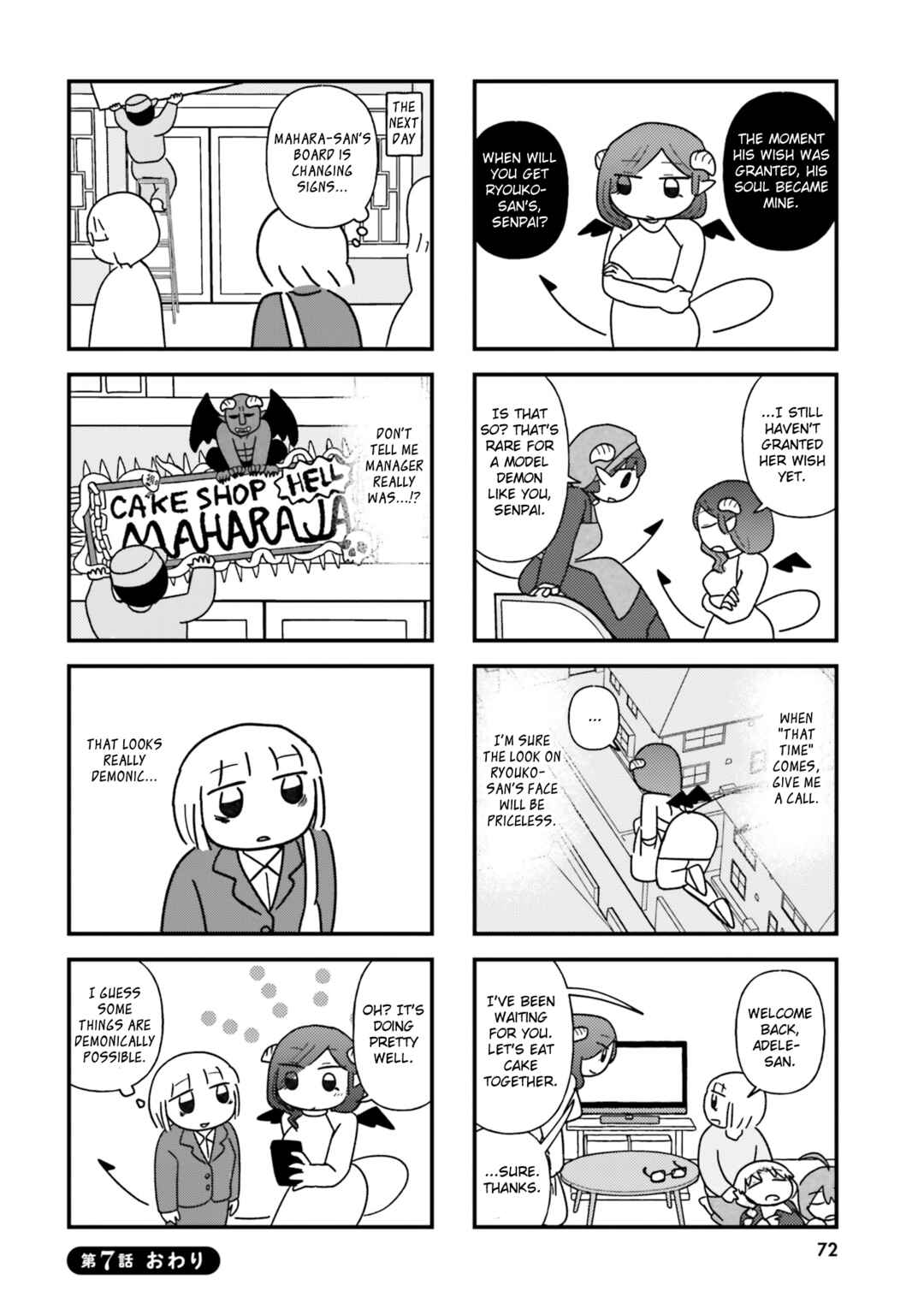 Chapter 7 - Page 8