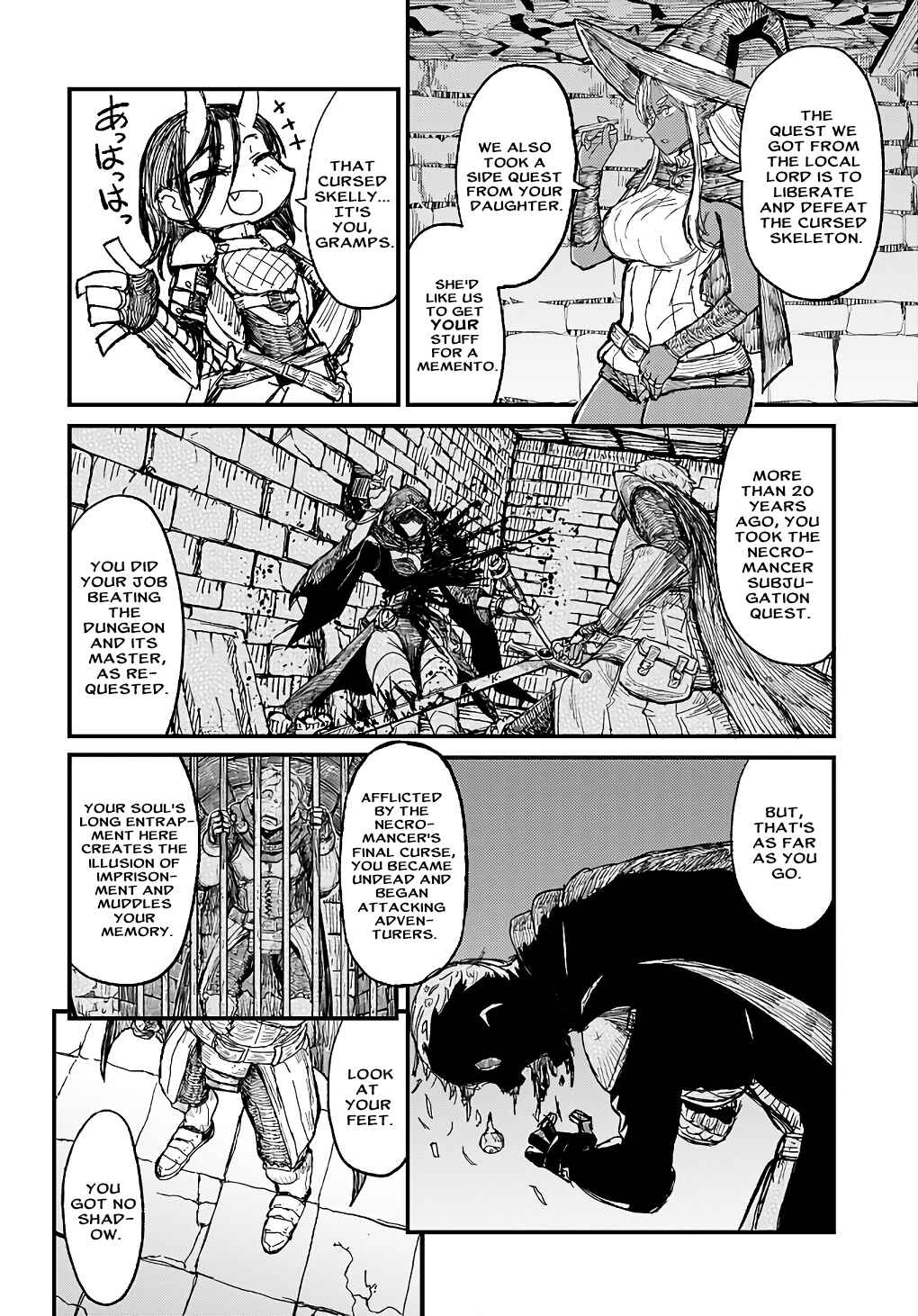 Chapter 2 - Page 8