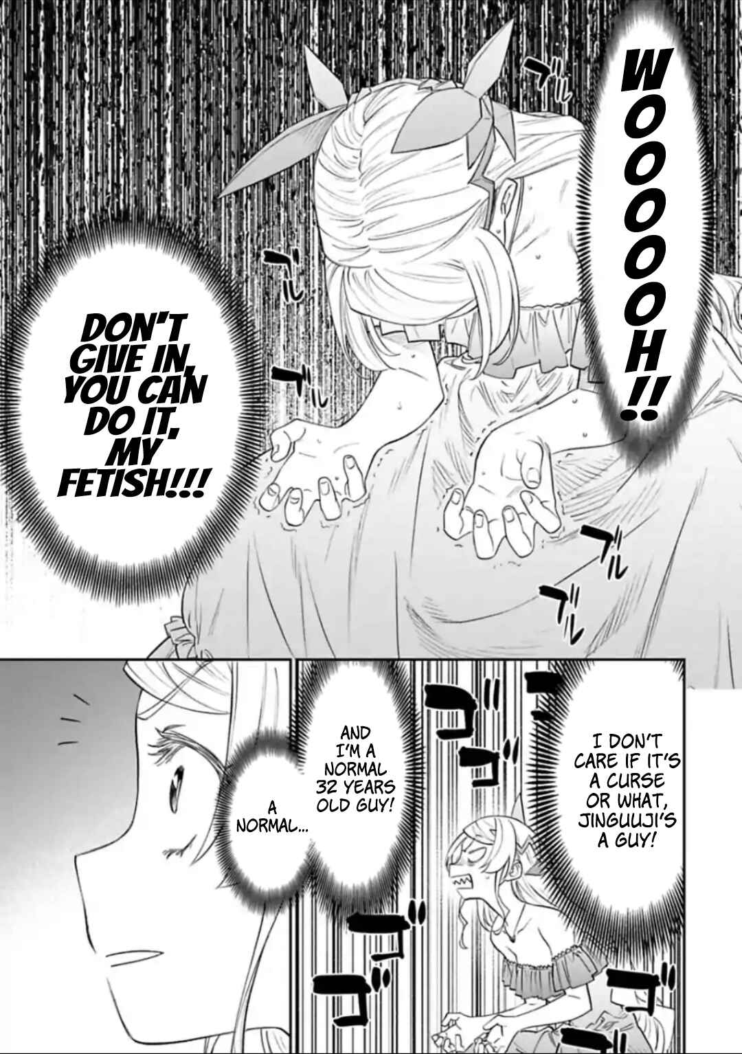 Chapter 45 - Page 7