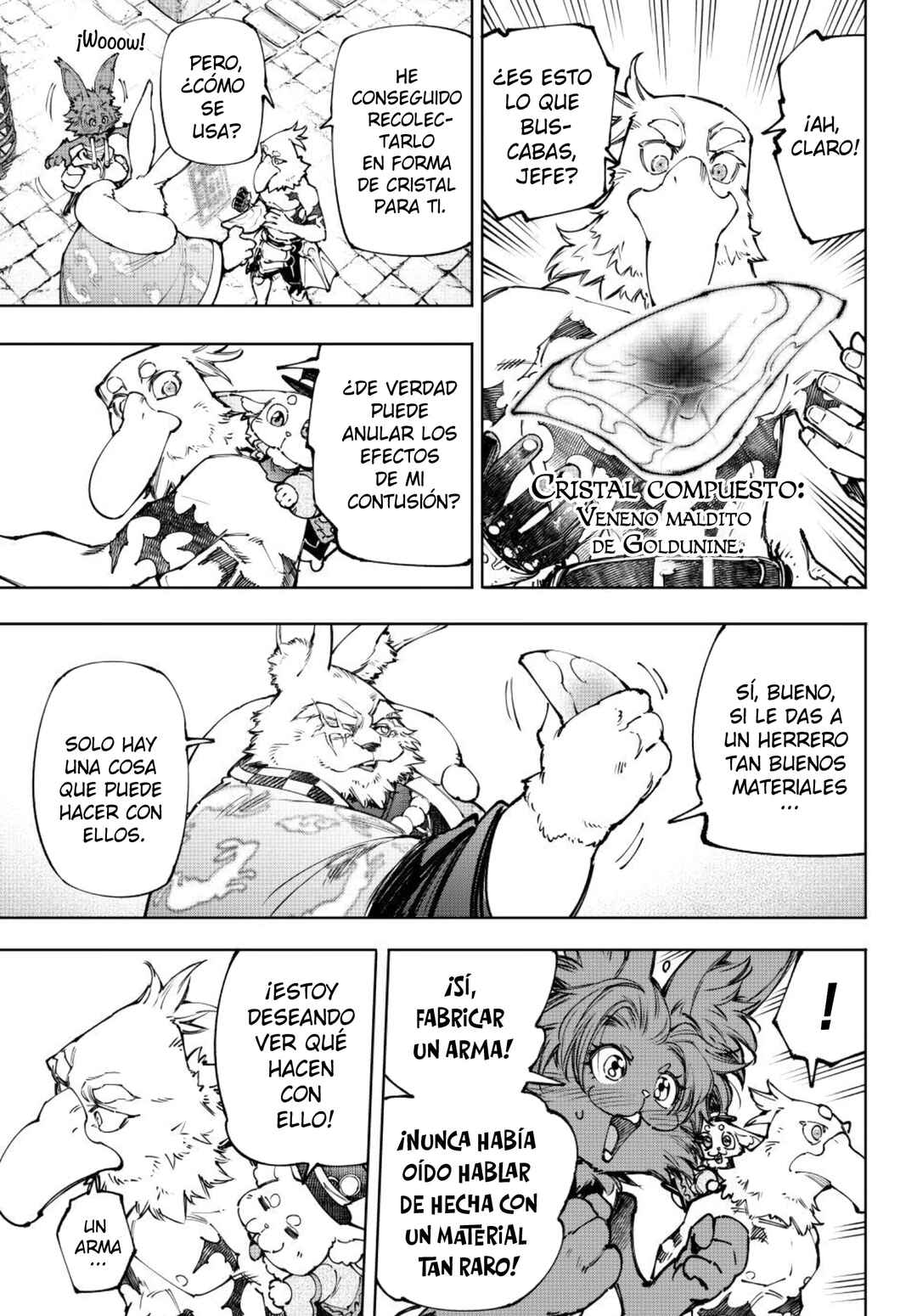 Chapter 251 - Page 18