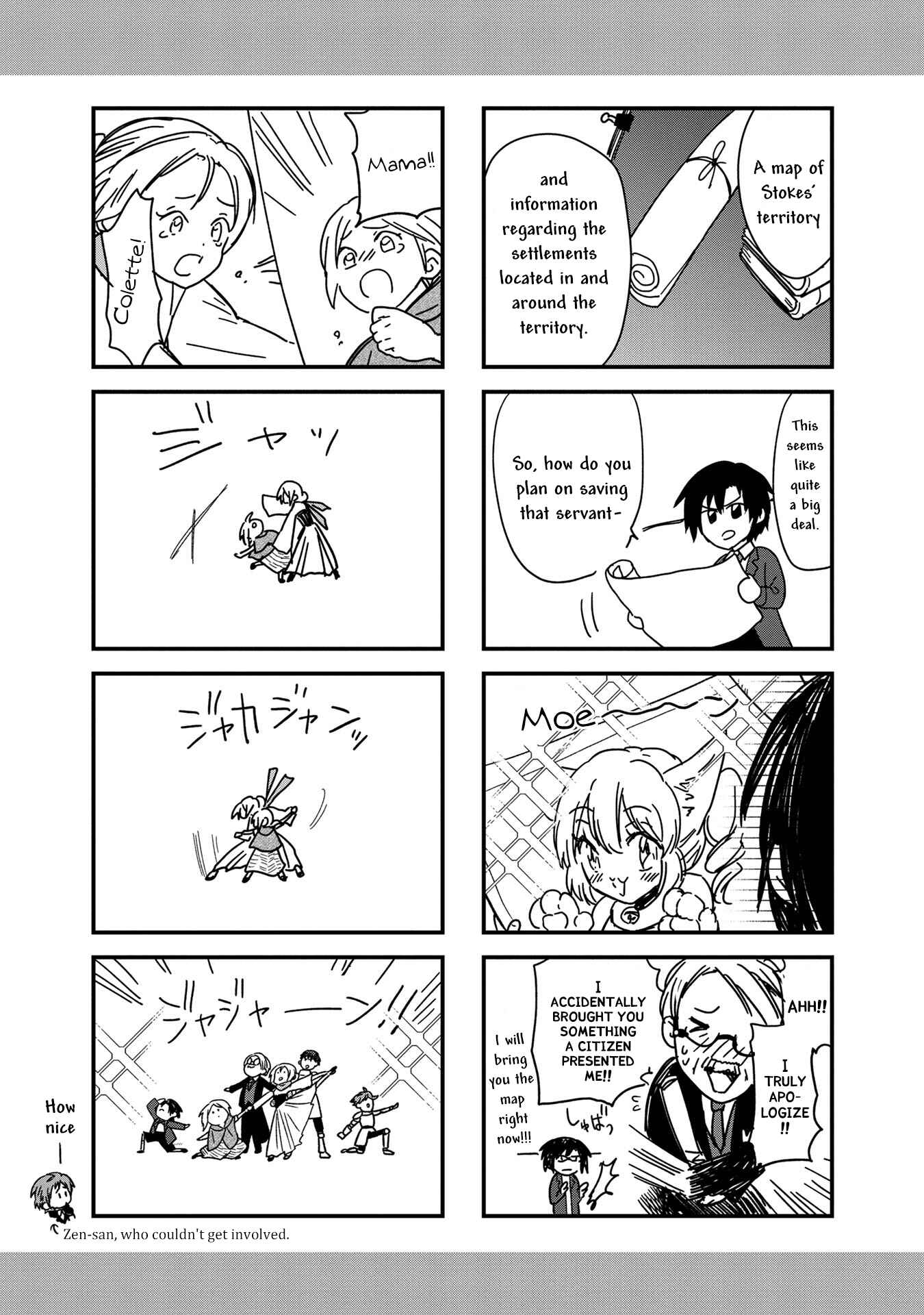 Chapter 7.1 - Page 2