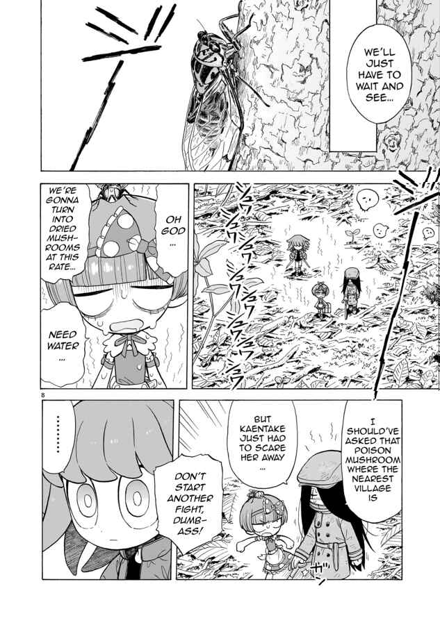 Chapter 10 - Page 8