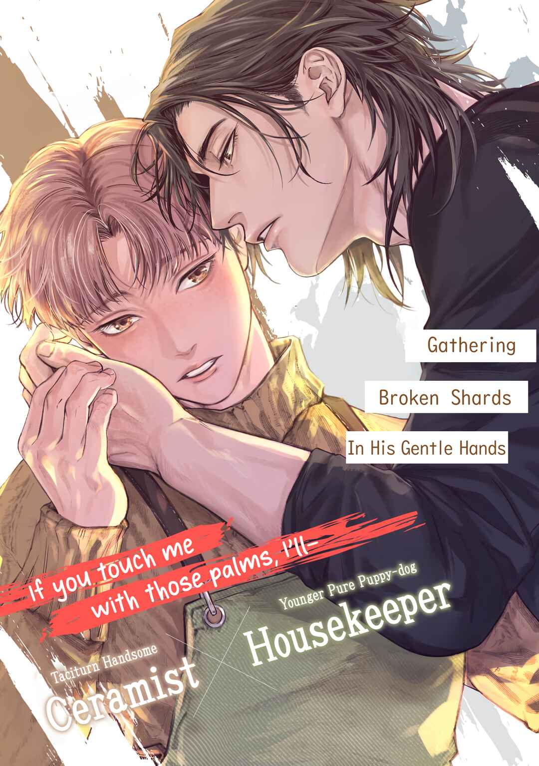 Chapter 1 - Page 2