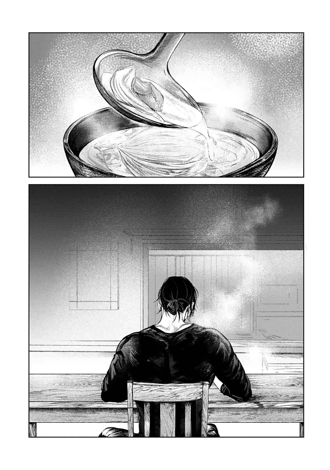 Chapter 1 - Page 21