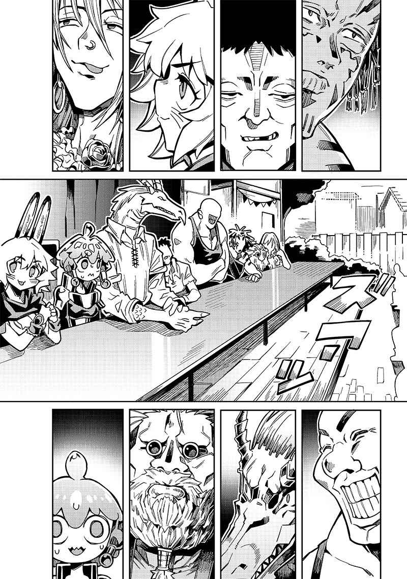 Chapter 7.2 - Page 8