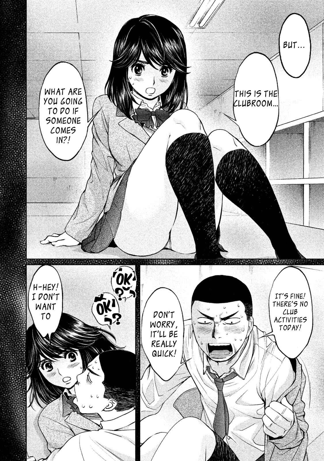 Chapter 162 - Page 15