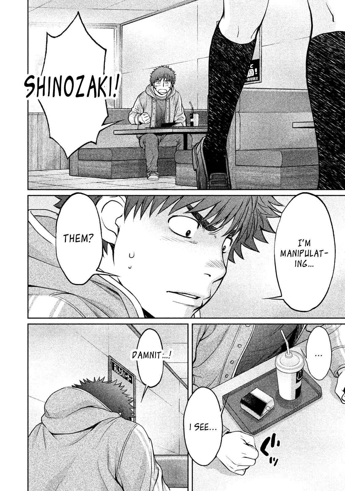 Chapter 162 - Page 7