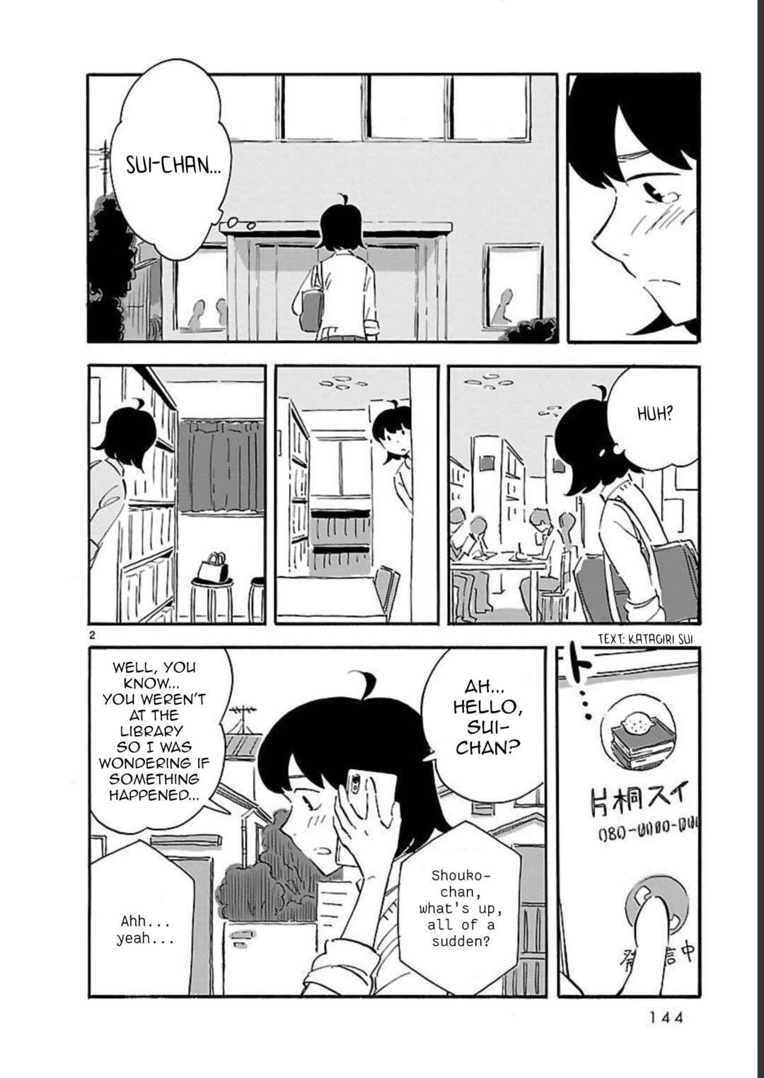 Chapter 10 - Page 2
