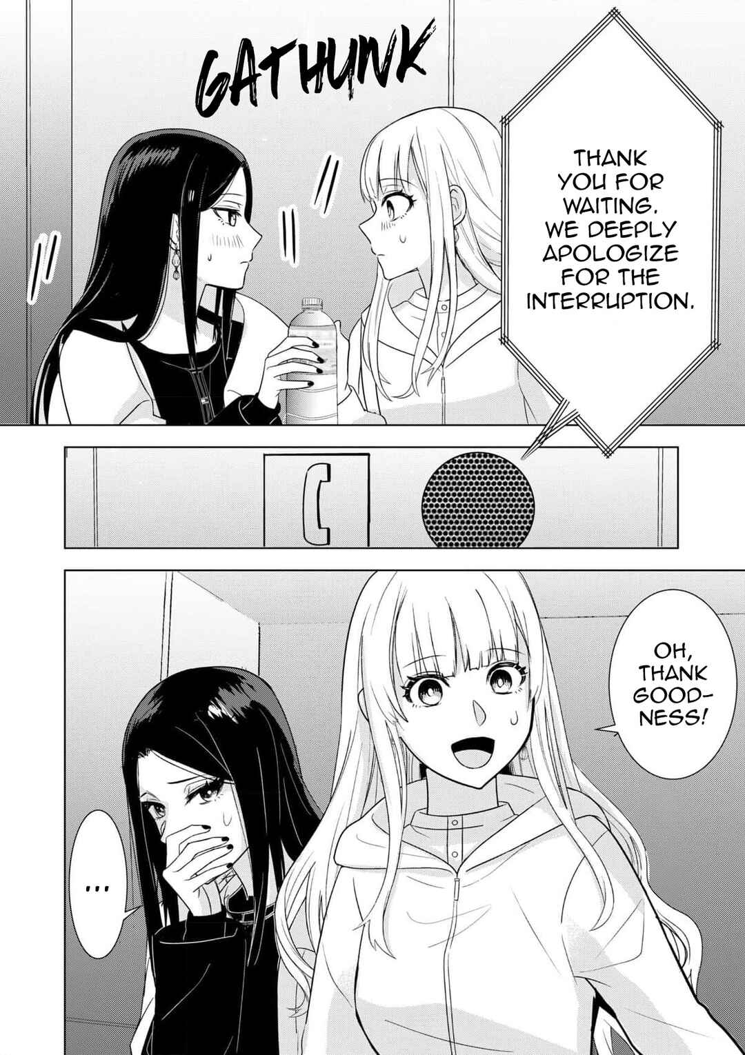 Chapter 9 - Page 14
