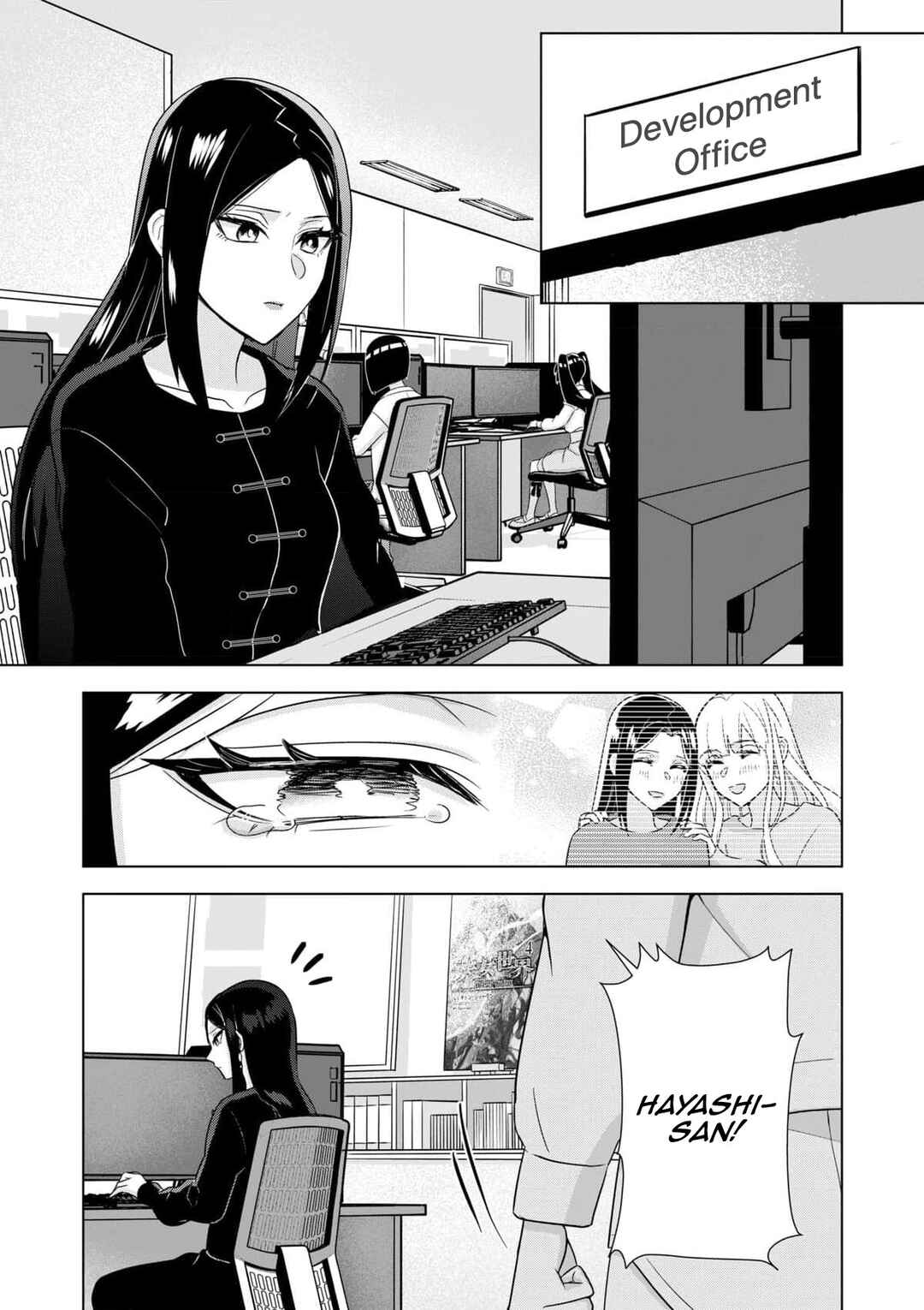Chapter 9 - Page 17