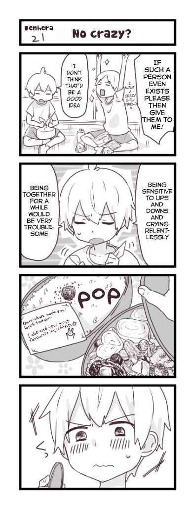 Chapter 21 - Page 1