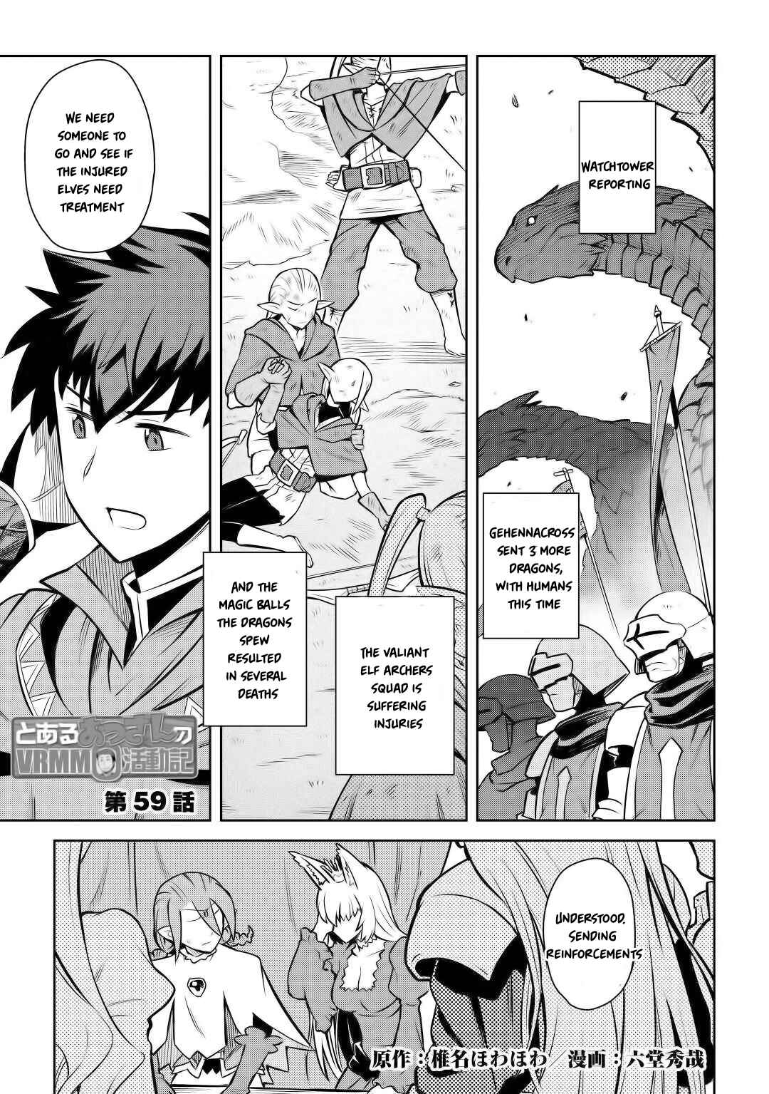 Chapter 59 - Page 2