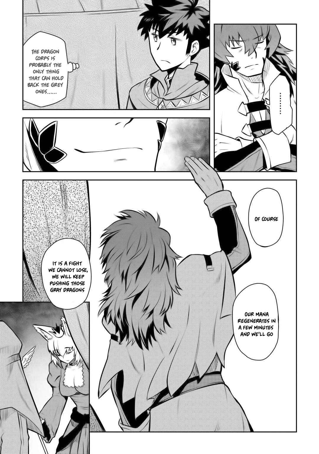 Chapter 59 - Page 22