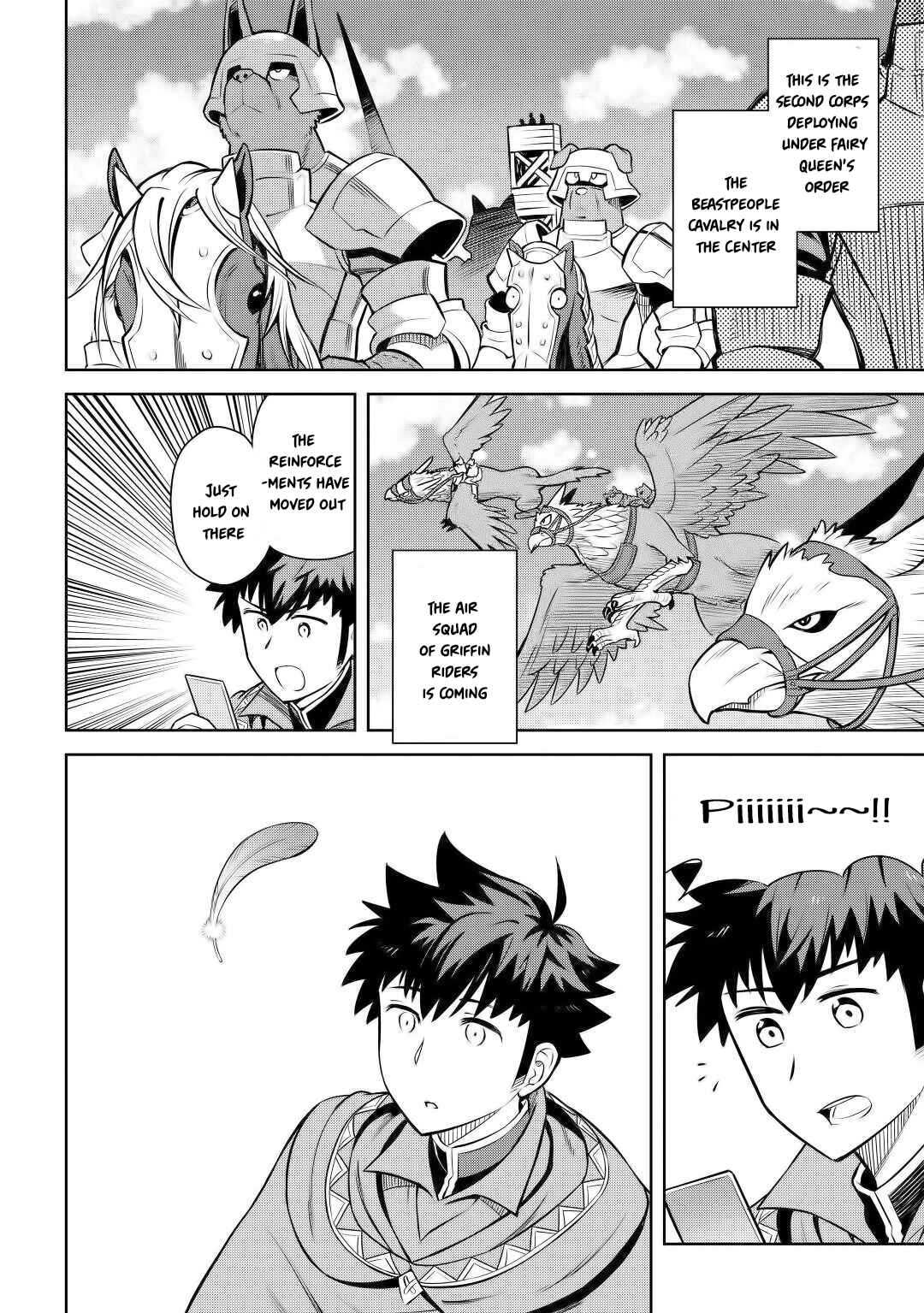 Chapter 59 - Page 3