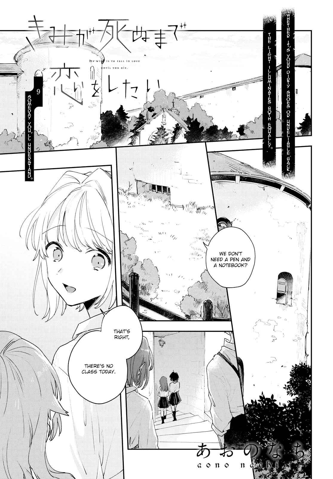 Chapter 9 - Page 2