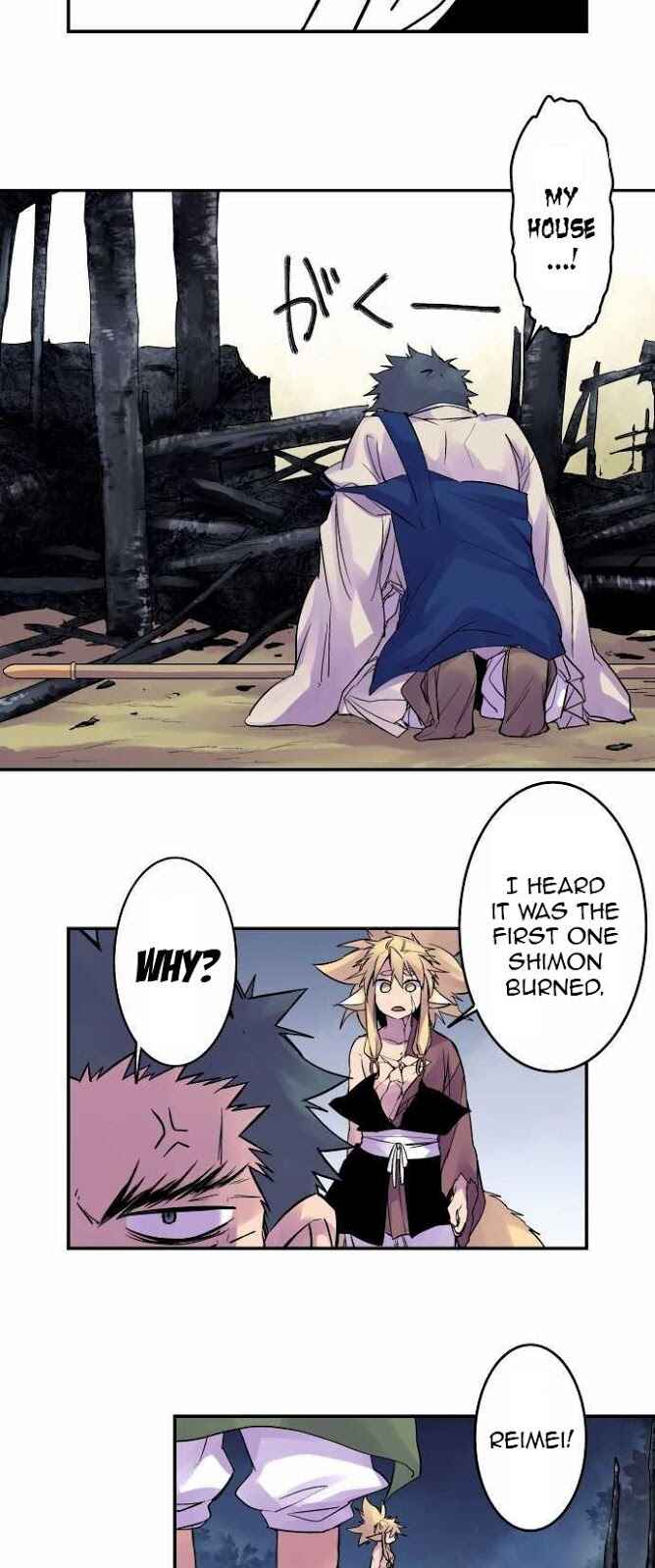 Chapter 86 - Page 19