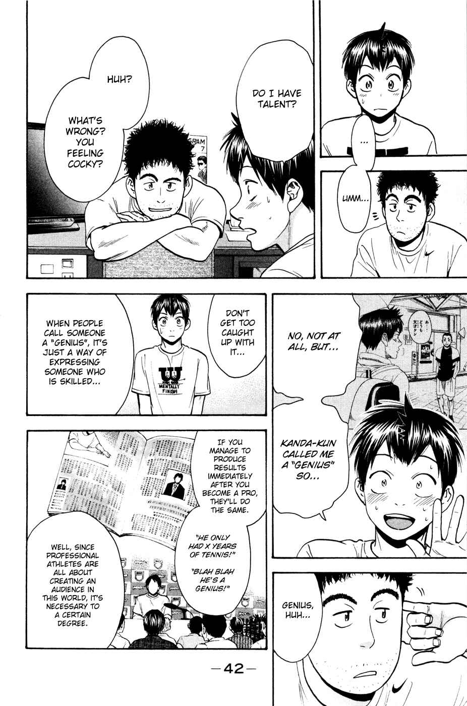 Chapter 234 - Page 3