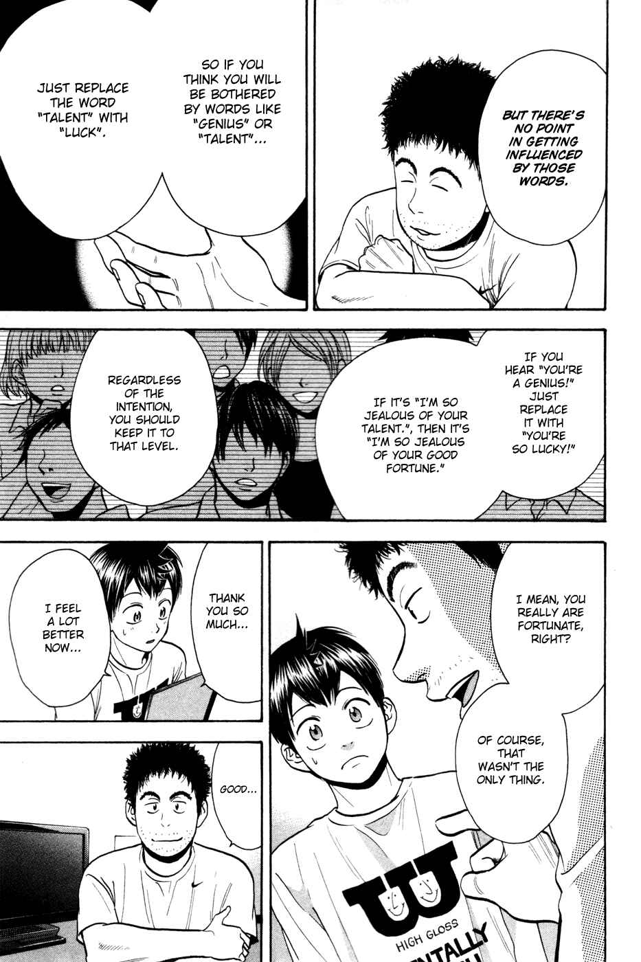 Chapter 234 - Page 4