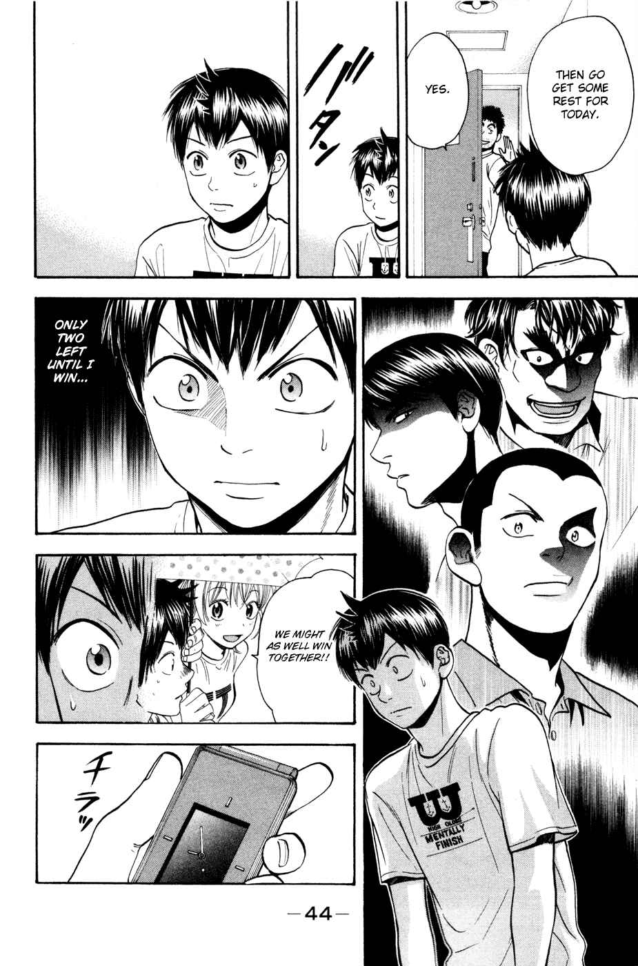 Chapter 234 - Page 5