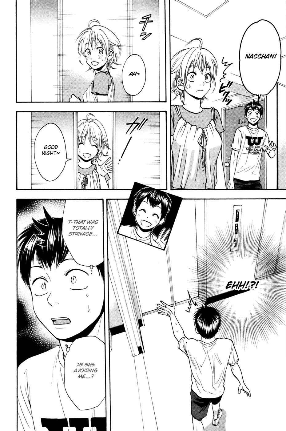 Chapter 234 - Page 7