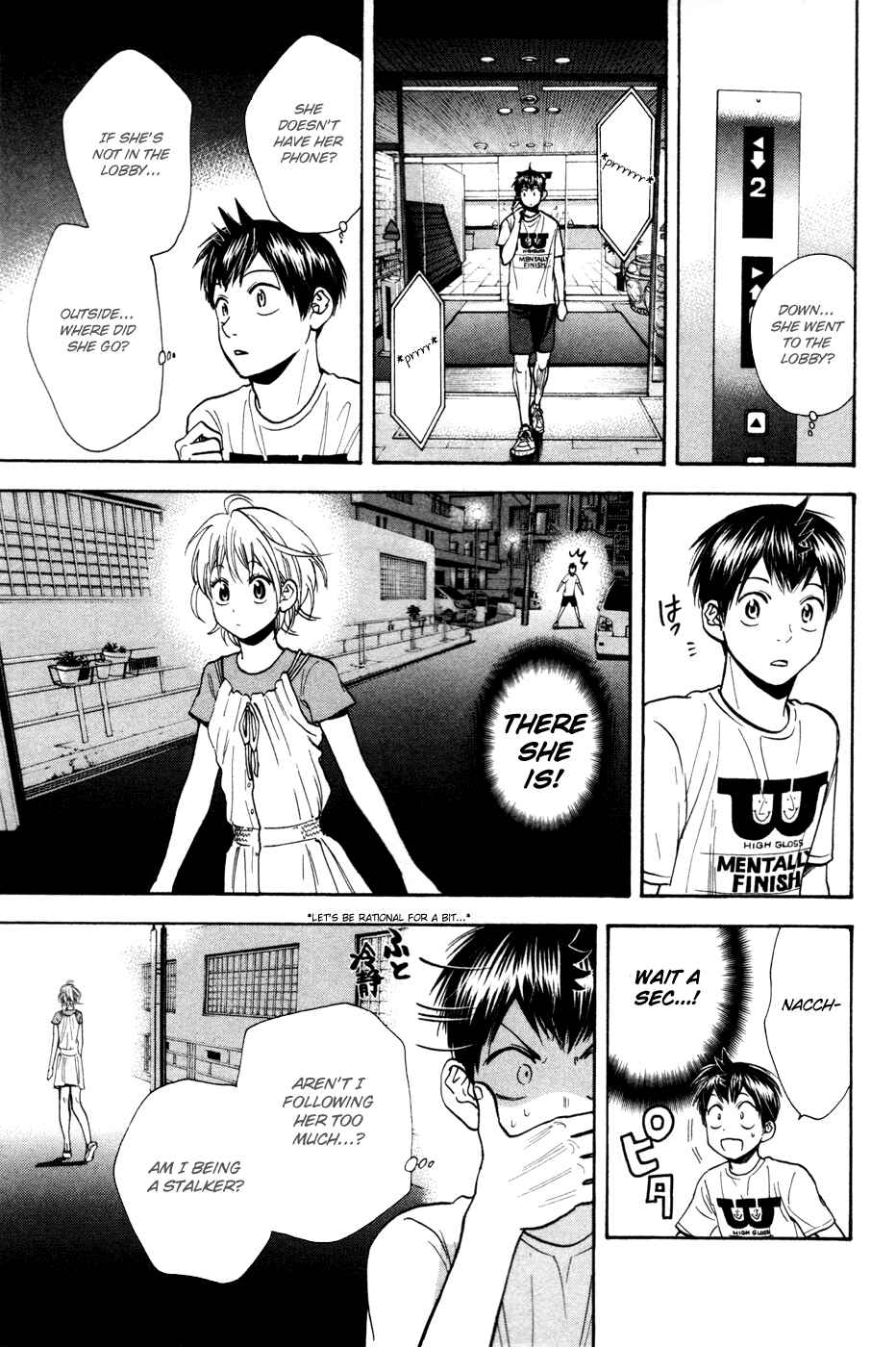 Chapter 234 - Page 8
